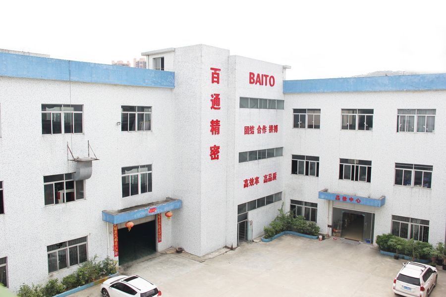 Chine Dongguan Baitong Precision Mould Manuafacturing Co.,Ltd Profil de la société